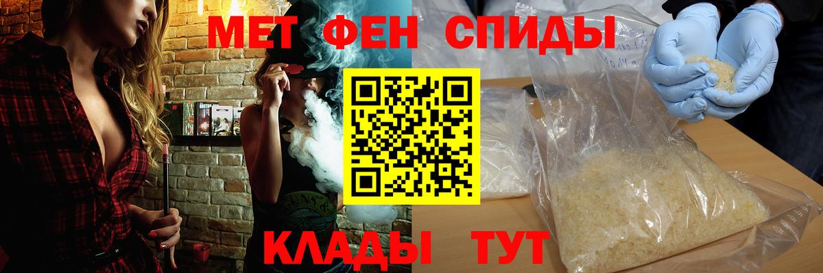Биробиджан  АМФ  Вход с VPN  АМФ VHQ 