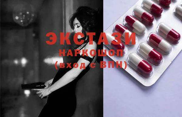 каннабис Алексеевка