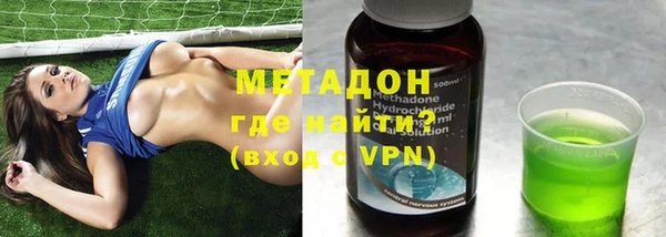 кристаллы Алзамай