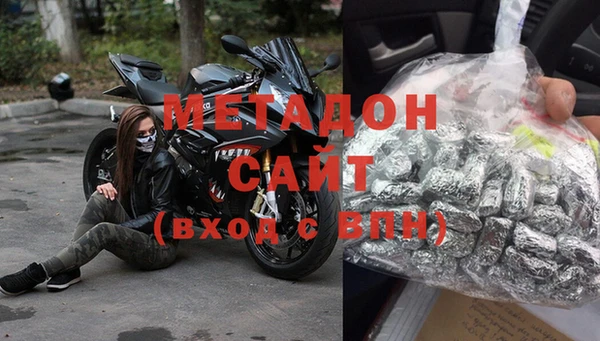 герыч Остров