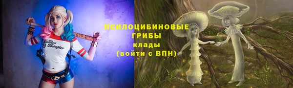 кокаин перу Алексин