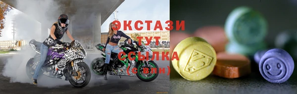 кокаин перу Алексин