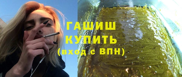 кокаин перу Алексин