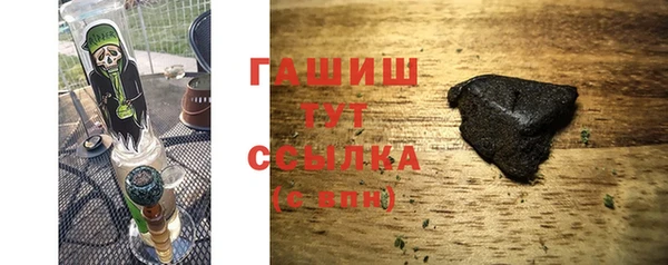 кокаин перу Алексин