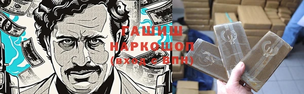 кокаин перу Алексин