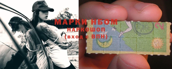 каннабис Алексеевка