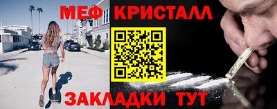 марки nbome Пыть-Ях