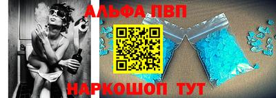 марки nbome Пыть-Ях