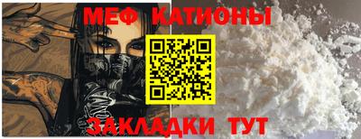 mdma Пугачёв