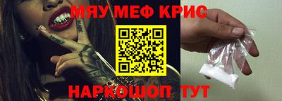 скорость mdpv Пушкино