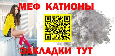 скорость mdpv Пушкино