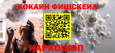 марки nbome Пыть-Ях
