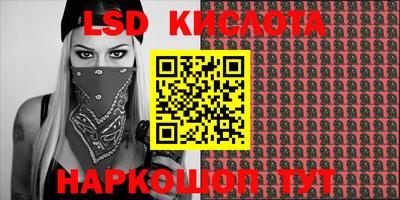 mdma Пугачёв