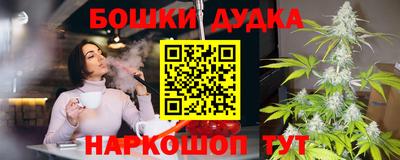 mdma Пугачёв
