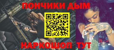 скорость mdpv Пушкино