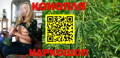 марки nbome Пыть-Ях