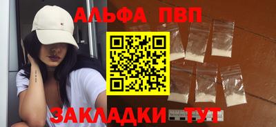 марки nbome Пыть-Ях