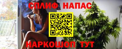 скорость mdpv Пушкино