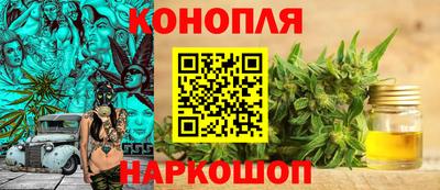 марки nbome Пыть-Ях