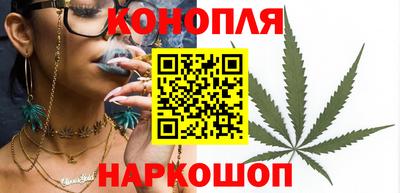 марки nbome Пыть-Ях