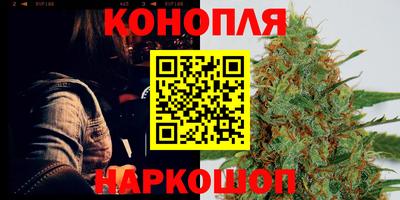 скорость mdpv Пушкино