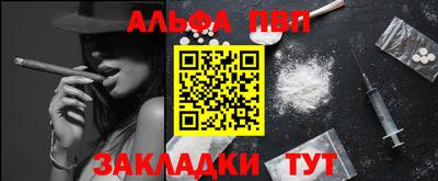 mdma Пугачёв