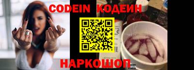 mdma Пугачёв