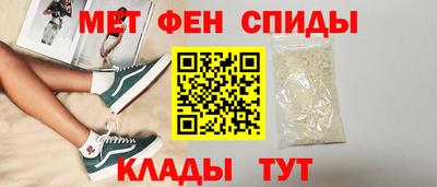 скорость mdpv Пушкино