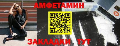 mdma Пугачёв