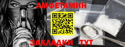 марки nbome Пыть-Ях