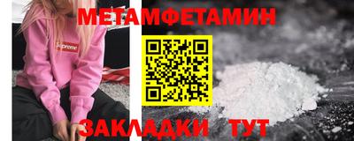 mdma Пугачёв