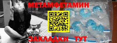 mdma Пугачёв