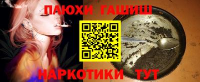 mdma Пугачёв