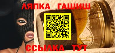 mdma Пугачёв