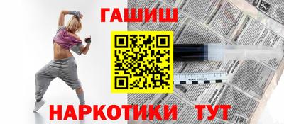 скорость mdpv Пушкино