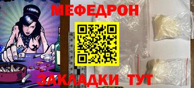 марки nbome Пыть-Ях