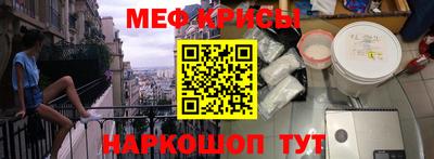 mdma Пугачёв