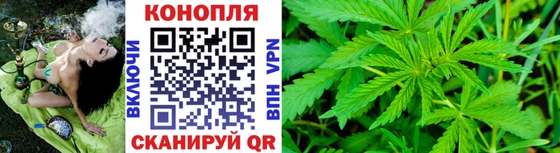 МАРИХУАНА VHQ  Биробиджан 